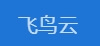 飞鸟云机场
